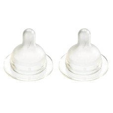 Силіконова соска до пляшечки для годування Difrax S-bottle Wide маленька (2шт) Силіконова соска до пляшечки для годування Difrax S-bottle Wide маленька (2шт)