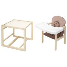 Стульчик-трансформер Babyroom Пеппи-260 слоновая кость капучино / шоколад (ежик, сердца)