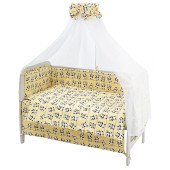 Детская постель Qvatro Gold RG-08 желтый (панды)