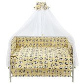 Детская постель Qvatro Gold RG-08 желтый (панды)