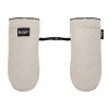 Рукавицы Bair Cozy Mitts desert beige бежевый