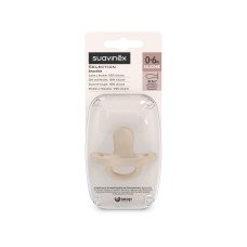 Пустушка силіконова фізіологічна, 0-6 місяців, Пустушка силіконова фізіологічна, 0-6 місяців,