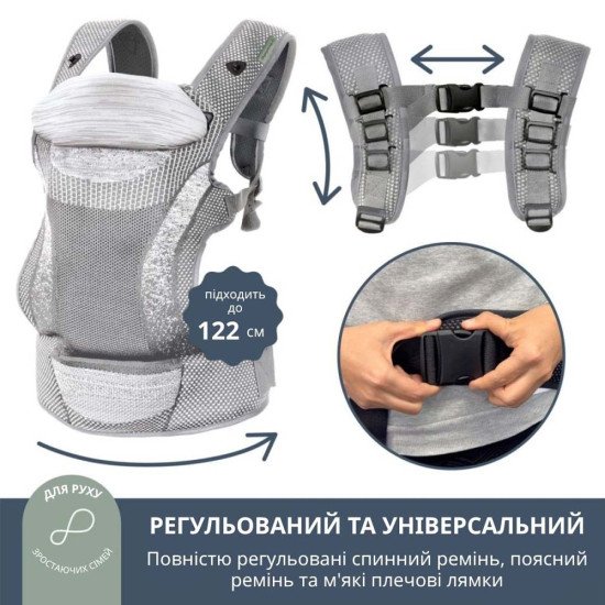 Рюкзак-переноска DreamBaby Inspire Grey Рюкзак-переноска DreamBaby Inspire Grey