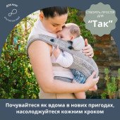 Рюкзак-переноска DreamBaby Inspire Grey Рюкзак-переноска DreamBaby Inspire Grey
