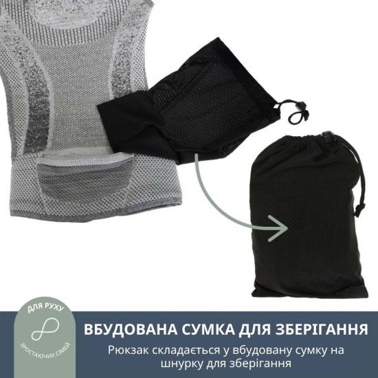 Рюкзак-переноска DreamBaby Inspire Grey Рюкзак-переноска DreamBaby Inspire Grey