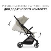 Коляска прогулянкова Hauck Travel N Care Plus Black