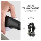 Коляска прогулянкова Hauck Travel N Care Plus Black