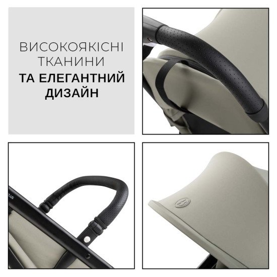 Коляска прогулянкова Hauck Travel N Care Plus Black