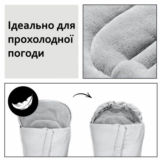 Спальний мішок Hauck Winter Black Спальний мішок Hauck Winter Black