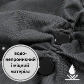 Рукавички для коляски Hauck Grab Me