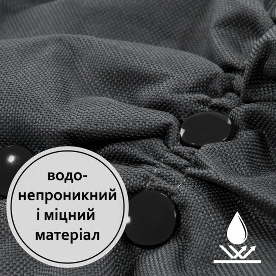 Рукавички для коляски Hauck Grab Me