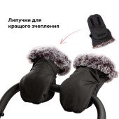Рукавички Noordi чорні Рукавички Noordi чорні