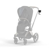 Підстаканник для коляски Cybex