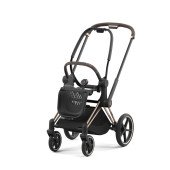 Шасси Cybex Priam & каркас Rosegold Шасси Cybex Priam & каркас Rosegold