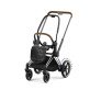 Шасси Cybex ePriam & каркас Chrome Brown