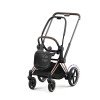 Шасі Cybex ePriam & каркас Rosegold	