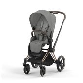 Чехол тканевый для прогулочного блока Cybex Priam Mirage Grey