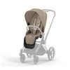 Чохол тканинний для прогулянкового блоку Cybex Priam Cozy Beige	