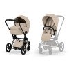 Коляска универсальная 2 в 1 Cybex Priam Style BLK Cozy Beige