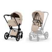 Коляска универсальная 2 в 1 Cybex Priam Style BLK Cozy Beige Коляска универсальная 2 в 1 Cybex Priam Style BLK Cozy Beige