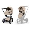 Коляска универсальная 2 в 1 Cybex ePriam Style BLK Cozy Beige