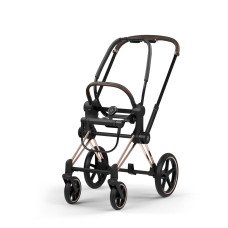 Шасси Cybex Priam Style & каркас Rosegold Шасси Cybex Priam Style & каркас Rosegold