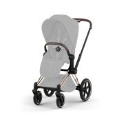 Шасси Cybex Priam Style & каркас Rosegold