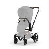 Шасси Cybex ePriam Style & каркас Rosegold