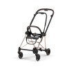Шасі Cybex Mios Style & каркас Rosegold