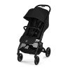Коляска прогулянкова Cybex Beezy Magic Black