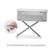 Дитяче ліжечко Hauck Face to Me 2 Melange Grey