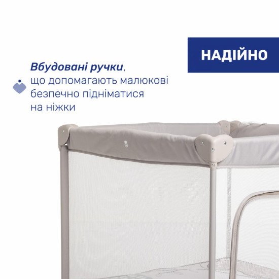 Манеж Chicco Open Box блакитний Манеж Chicco Open Box блакитний