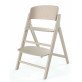 Стілець Cybex Click&Fold All Natural